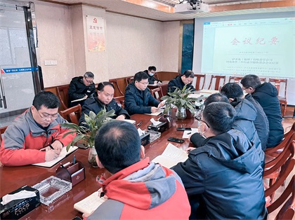 深化改革推進(jìn)會(huì)01.jpg 深化改革推進(jìn)會(huì)01.jpg
